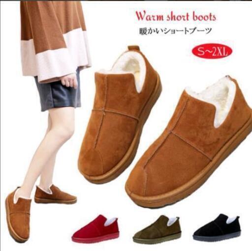 〘新品未使用〙カモシン ショートブーツ
