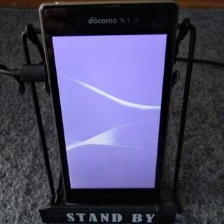ドコモスマートフォン  (docomo Xperia Z1)