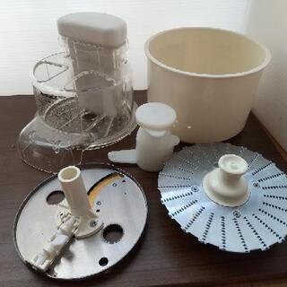 フードプロセッサーの画像