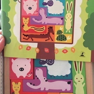 どうぶつパズル