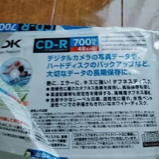 無料　新品　TDK　CD-R　7枚の画像