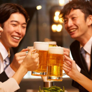友達作り飲み会^_^