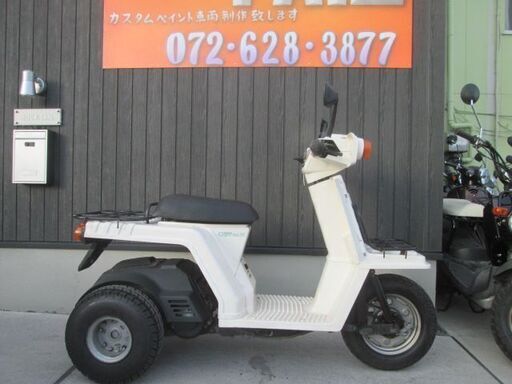 ★10万円　ジャイロＸ　セル1　実動車★ミニカー登録車！　ＴＤ01　2スト　ジャイロ　ホンダ