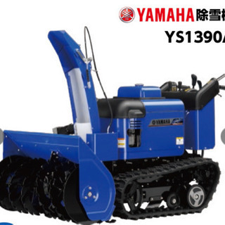 オリエンタルパック スリムビューティハウス