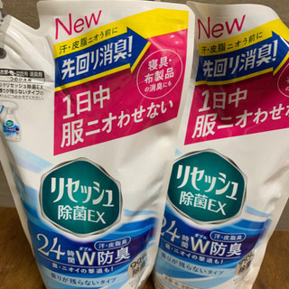 リセッシュ詰め替え用　2個