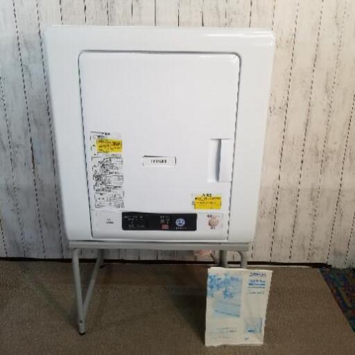 高年式 美品【 日立 】除湿形電気衣類乾燥機 乾燥機 4kg【 DE-N40WX 】2019年製 洗濯用品 衣類乾燥機