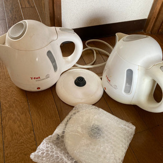 ティファール 2台  