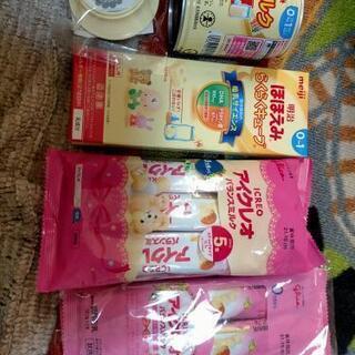 ミルクの画像