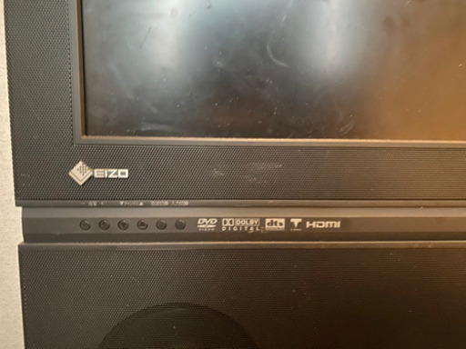 EIZO FORIS.TV Kawasaki Kazuo デザイナーズ家電
