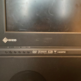 EIZO FORIS.TV Kawasaki Kazuo デザイナーズ家電