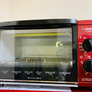 【取引中】象印 オープントースター ET-WM22 の画像