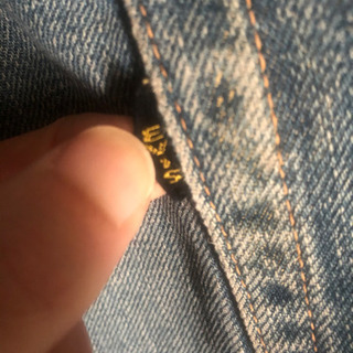 90s 初期 EVISジーンズ 赤耳 黒タブ ジッパー　発送可の画像