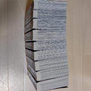 幽遊白書の画像