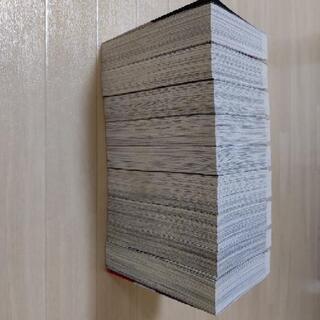 幽遊白書の画像