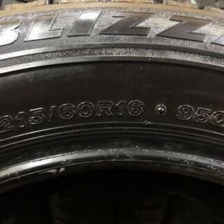BS BLIZZAK REVO GZ 215/60R16 16インチ スタッドレス 4本 マークX クラウンアスリート マークXジオ ヴェゼル等　(VTD329) クレジットカード QR決済可能