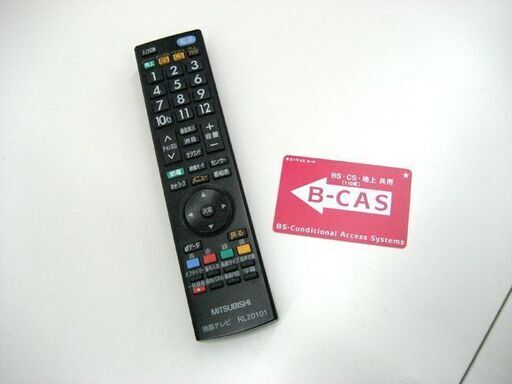 液晶テレビ 24インチ 三菱 REAL 2013年製 LCD-24LB4 ミツビシ 24V 24型 TV 札幌 厚別店