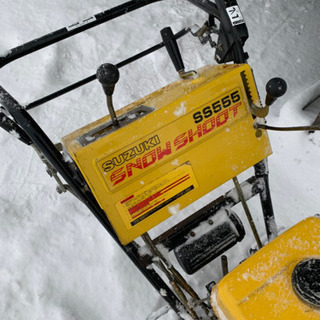 除雪機 スズキ 5馬力 かなり古いです エンジンは快調オーガも回転OK
