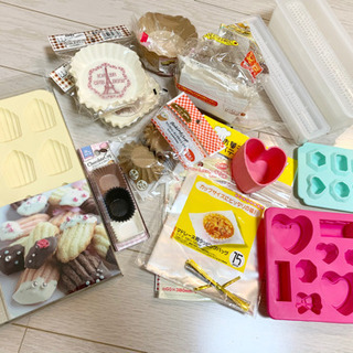 あげます！焼き菓子、シリコン型