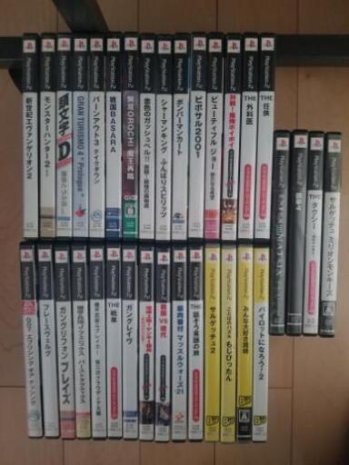 プレイステーション2ソフト