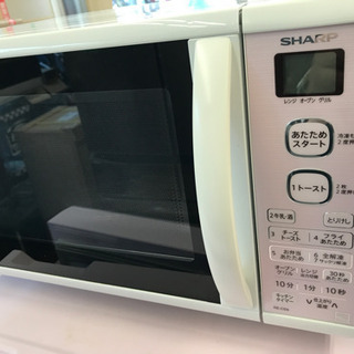 ピンク色セット 冷蔵庫 洗濯機 オーブンレンジ 3点