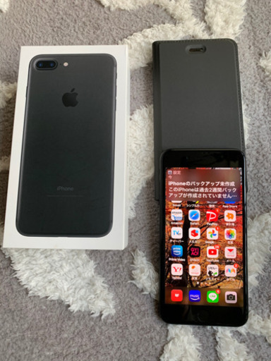 iPhone 7plus 128GB S IMフリー