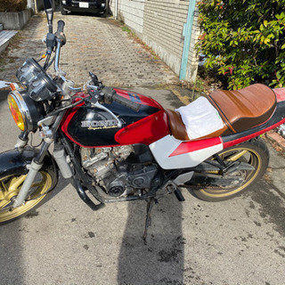 JADE250