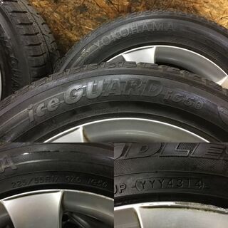 【YOKOHAMA ice GUARD iG50 225/55R17】スタッドレス【AGA 社外 17インチ 8J5HPCD120+30】BMW 5シリーズ等　(VTJ265) クレジットカード QR決済可能