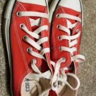 CONVERSE　ズック