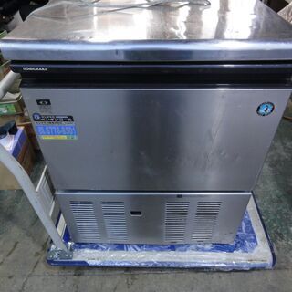 ホシザキ 製氷機 キューブイアイス IM-45M 100V 2011年製 アンダーカウンター W630×D450×H800mm  中古 業務用