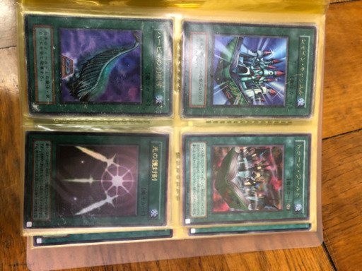 遊戯王かーど