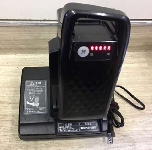 超美品！パナソニック  電動アシストサイクル　2019年モデル
