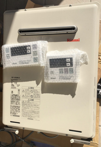 ガスふろ給湯器+リモコンセット　2020年製　中古