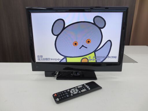 ■カインズ　液晶テレビ　19インチ