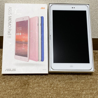 【まとめ買いで値下げします】ASUS MEMO Pad 8 