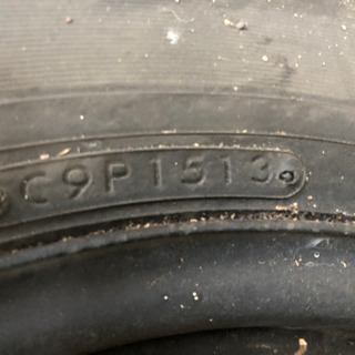 スタッドレス　鉄ホイール付195/65/15 4本　取りに来れる方のみ
