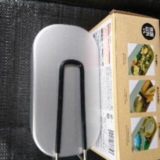メスティン ダイソー