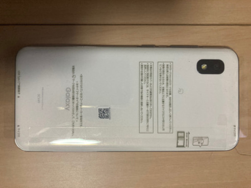 【未使用新品】GALAXY A21 SIMフリー