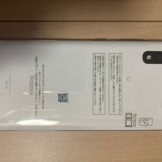 【未使用新品】GALAXY A21 SIMフリーの画像