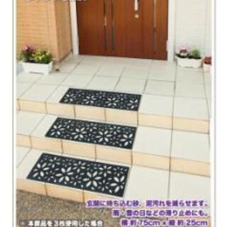 【5枚あります✨】玄関マット　屋外　花柄　滑り止めマット