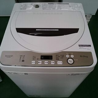 シャープ 6kg 洗濯機 ES-GE6D-T 2020年製【店頭ご来店購入限定】