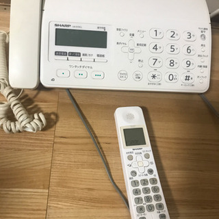 商談中/ファックス付き電話機