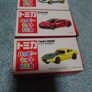 トミカのハッピーセットの画像
