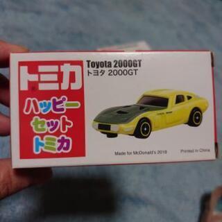 トミカのハッピーセットの画像