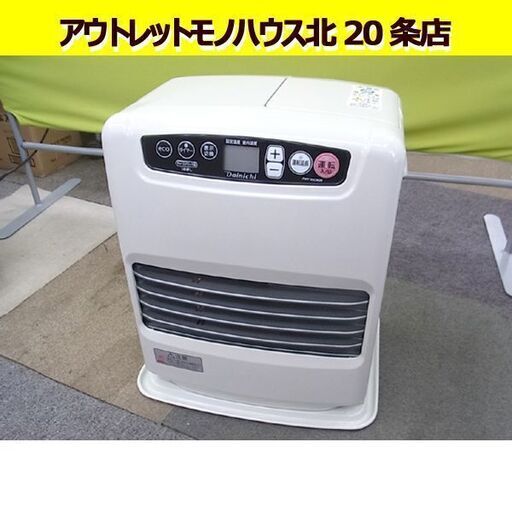 20年製 ブルーヒーター ダイニチ FWY-32CW20 説明書付き 石油ストーブ ファンヒーター 札幌 東区