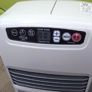 20年製 ブルーヒーター ダイニチ FWY-32CW20 説明書付き 石油ストーブ