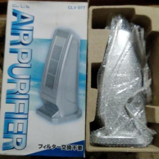 オゾン層の空気清浄機、CLV-077-SV、シルバー