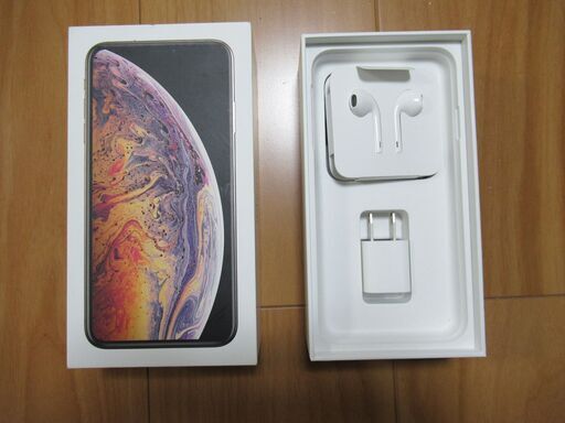 ¥10000値下げしました。iPhone XS Max 512GB SIMフリー ゴールド中古美品　おまけ手帳型カバー
