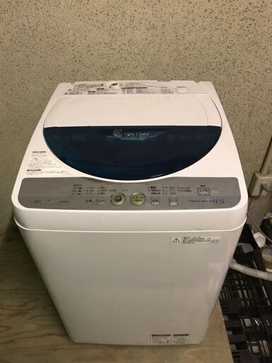 SHARP シャープ 全自動洗濯機 4.5kg ES-FG45K Ag+イオンコート 送風乾燥 槽洗浄 2011年製
