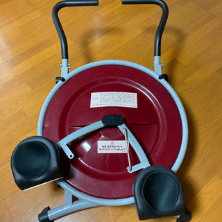 ダイエットマシーン　アブサークルプロの画像