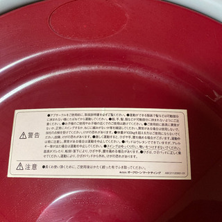 ダイエットマシーン　アブサークルプロの画像